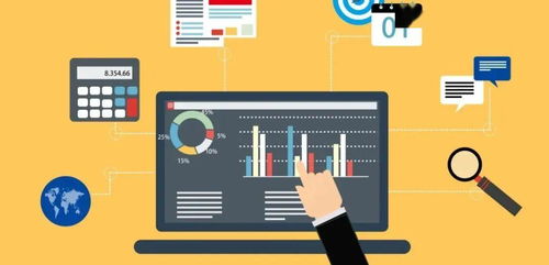 16個新職業崛起，網絡技術服務引領未來職場新趨勢